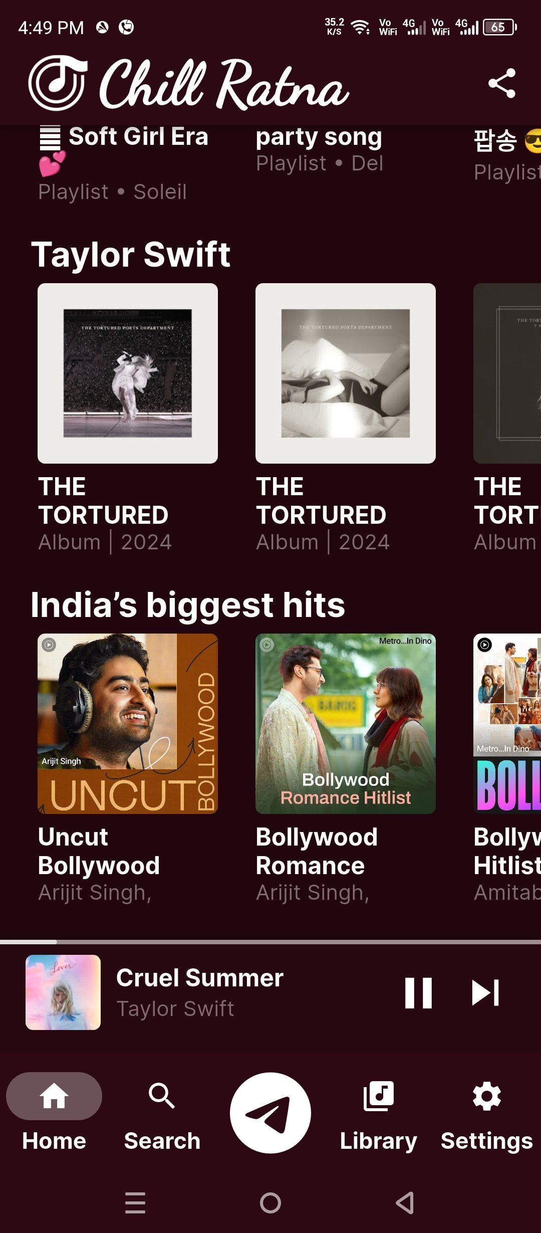 Chill Ratna App Home Screen